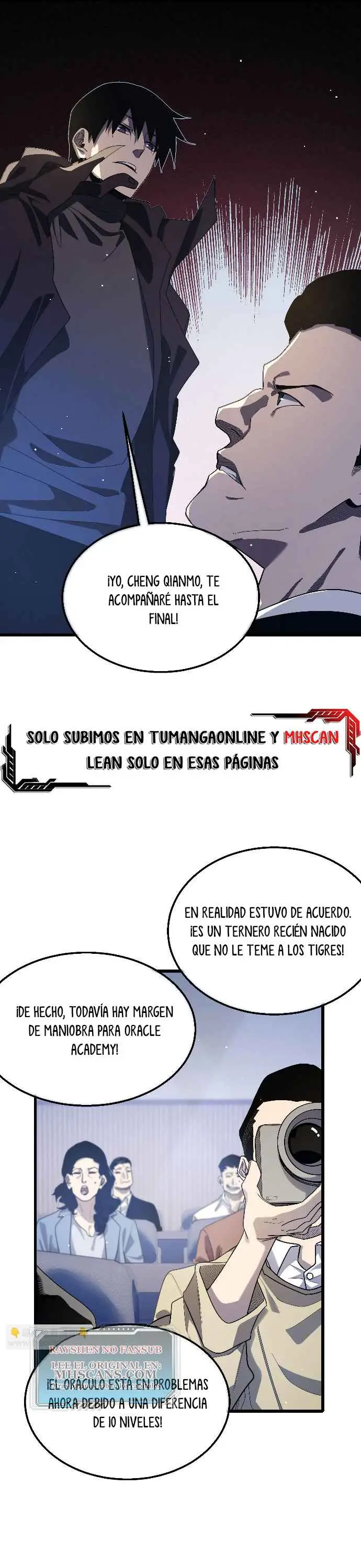  MIS HABILIDADES PASIVAS SON INVENCIBLES > Capitulo 53 > Page 241